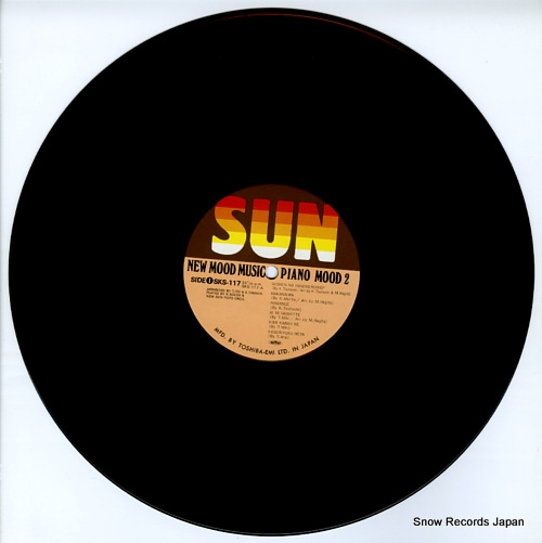 NEW SUN POPS ORCHESTRA piano mood 2 SKS-117