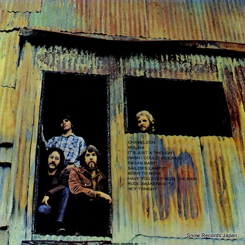 CREEDENCE CLEARWATER REVIVAL pendulum VIP-5059