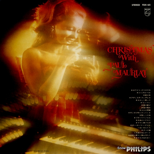 MAURIAT, PAUL christmas with paul mauriat FDX-65