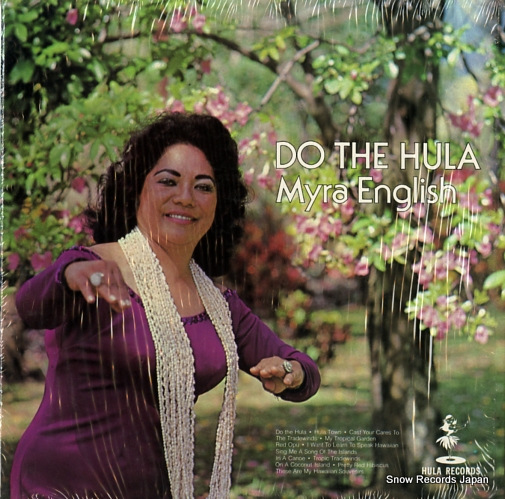 ENGLIS, MYRA do the hula HS-561