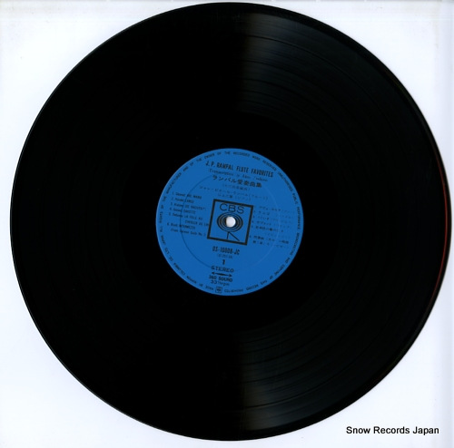 RAMPAL, JEAN-PIERRE flute favorites OS-10008-JC