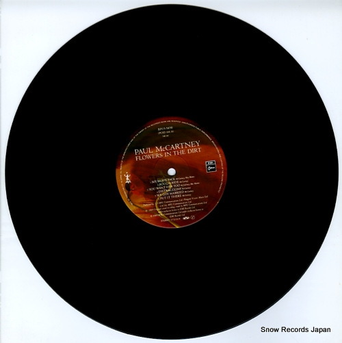 MCCARTNEY, PAUL flowers in the dirt RP25-5850