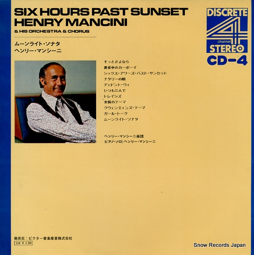MANCINI, HENRY six hours past sunset R4P-5014