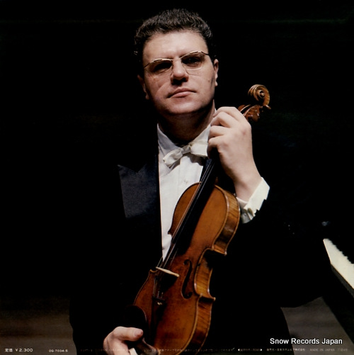 SUK, JOSEF beethoven / mendelssohn; two violin concertos OQ-7034-S