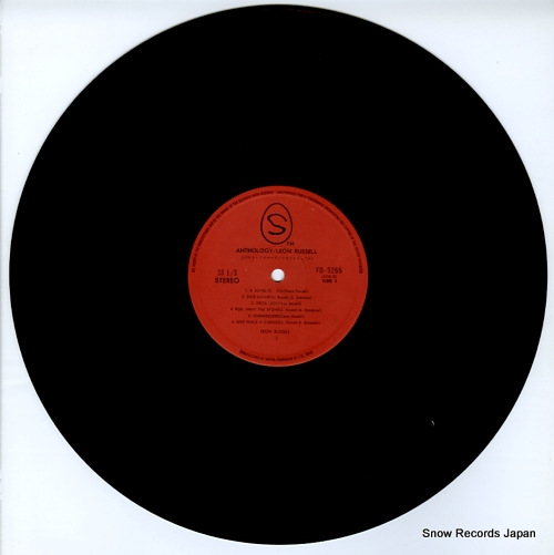 RUSSELL, LEON anthology leon russell FD-9265