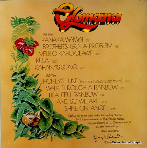 OLOMANA and so we are SS1002