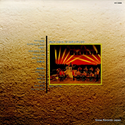 CUGAT, XAVIER golden disc VIP-10008