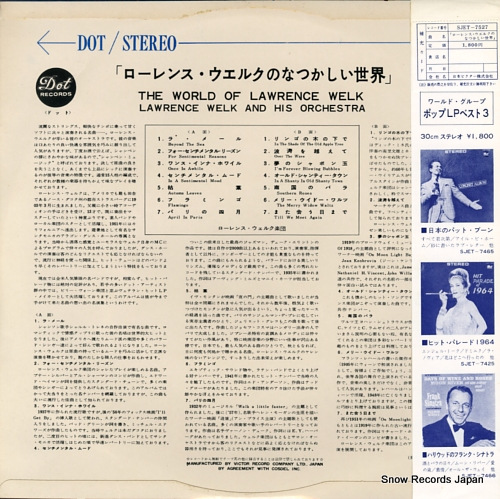 WELK, LAWRENCE lawrence welk's golden hits SJET-7527