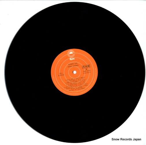 LENORMAN, GERARD olympia 1975 25AP247