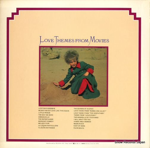 V/A love themes from movies SOPO26