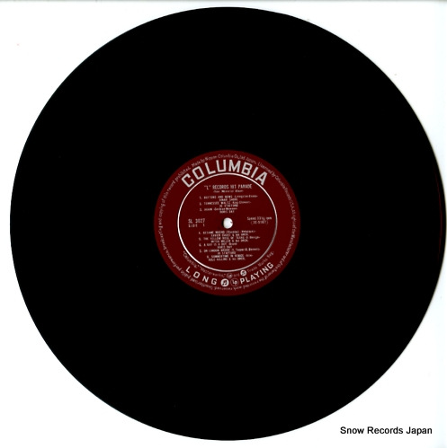 V/A l records hit parade SL-3027