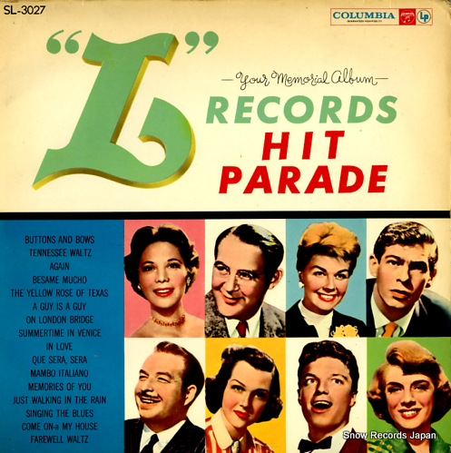 V/A l records hit parade SL-3027
