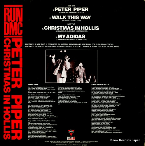 RUN DMC peter piper L13P7138