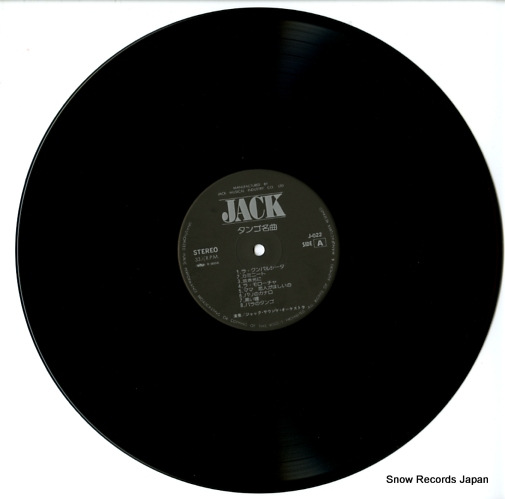JACK SOUND ORCHESTRA tango best album J-022