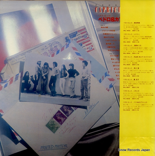 PEDRO AND CAPRICIOUS best hit RHL-8009