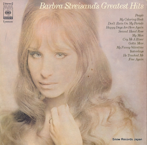 STREISAND, BARBRA greatest hits SONX60129