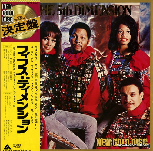 5TH DIMENSION, THE new gold disc BLPO8-AR
