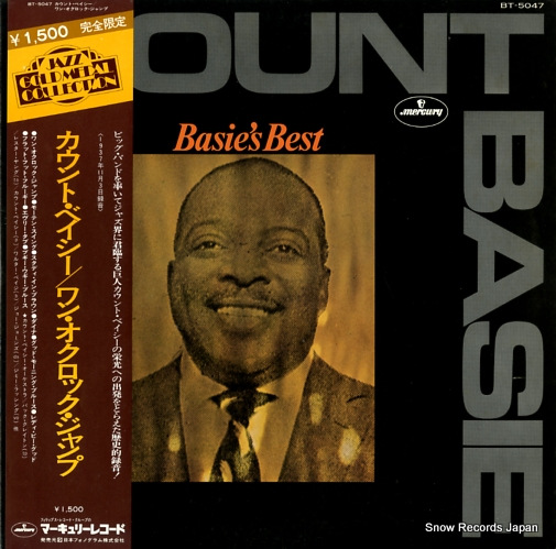 BASIE, COUNT basie's best BT-5047