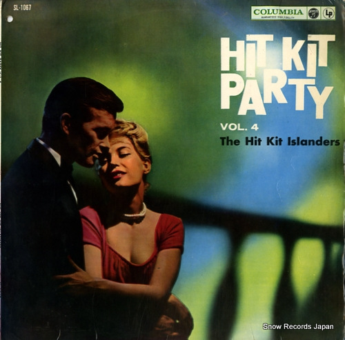 HIT KIT ISLANDERS hit kit party vol.4 SL-1067