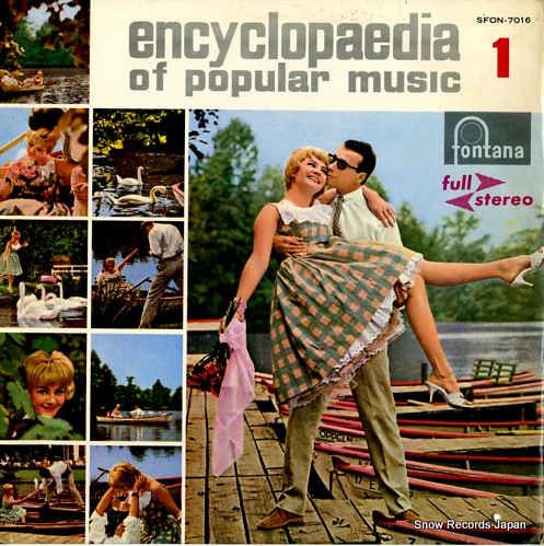 V/A encyclopedia of popular music vol.1 SFON-7016