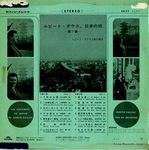 DALLAS, RUBITO les vacances en japon de rubito dallas SH77