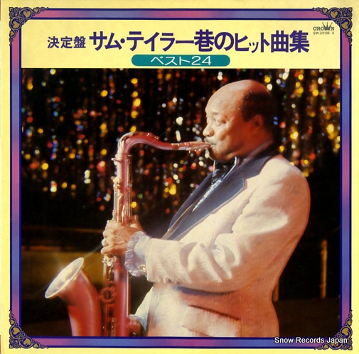 TAYLOR, SAM sam taylor chimata no hits songs GW-20135