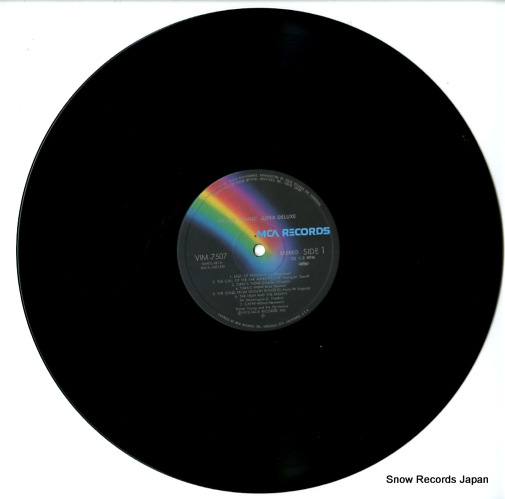 VICTOR YOUNG the best of victor young VIM-7507