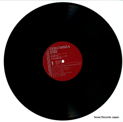 DIXIELAND JAZZ ALL STARS dixieland jazz SW-7049