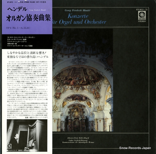 KOHLER, JOHANNES-ERNST handel; konzerte fur orgel und orchester op.4 ET-3072