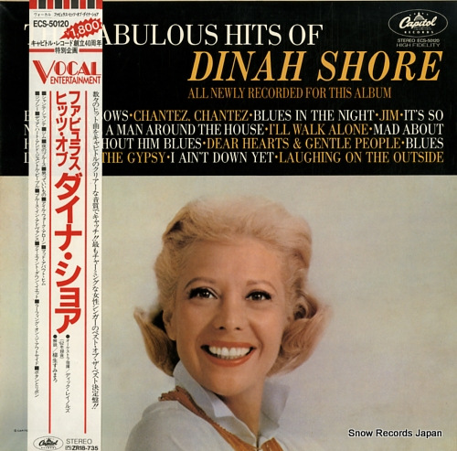 SHORE, DINAH the fabulous hits of dinah shore ECS-50120