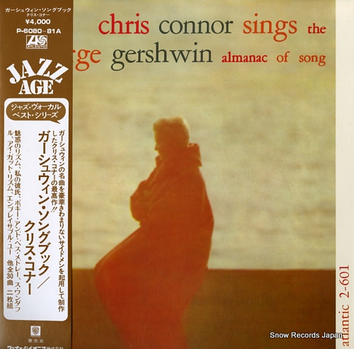 CONNOR, CHRIS chris connor sings the george gershwin almanac of song P-6080A