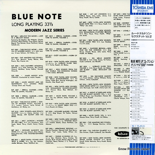 DONALDSON, LOU lou donaldson sextet volume 2 BN0011