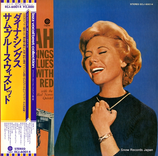 SHORE, DINAH dinah sings some blues with red ECJ-60014