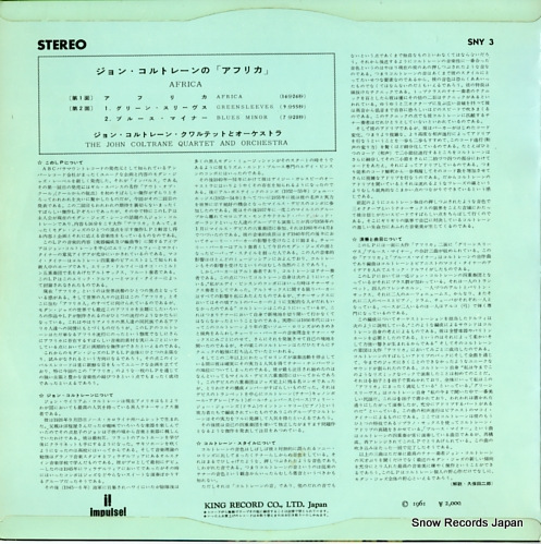 COLTRANE, JOHN africa SNY3