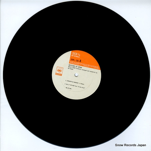 DAVIS, MILES sketches of spain SOPL-156