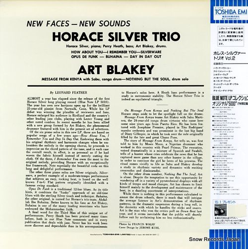 SILVER, HORACE vol.2 BN0009