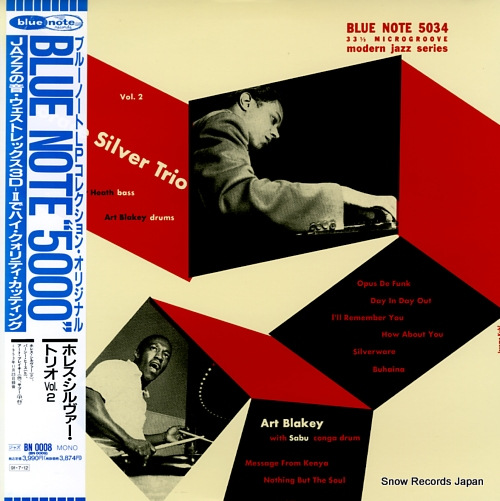 SILVER, HORACE vol.2 BN0009