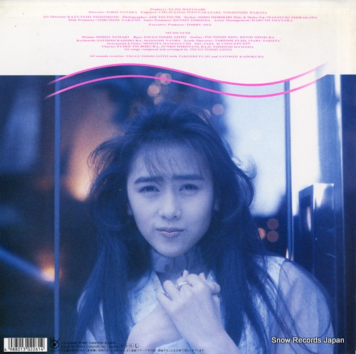 KUDO, SHIZUKA joy C28A0691