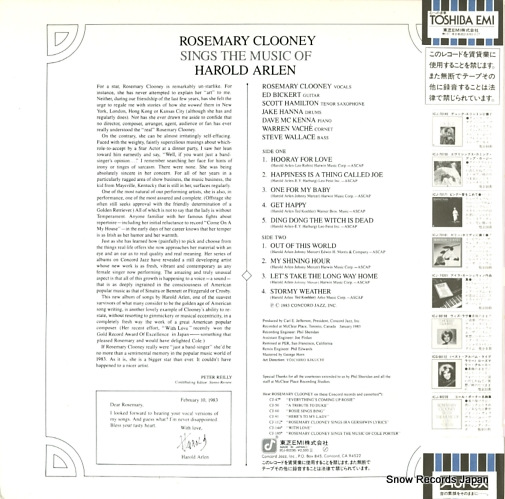 CLOONEY, ROSEMARY sing the music of harold arlen ICJ-80236