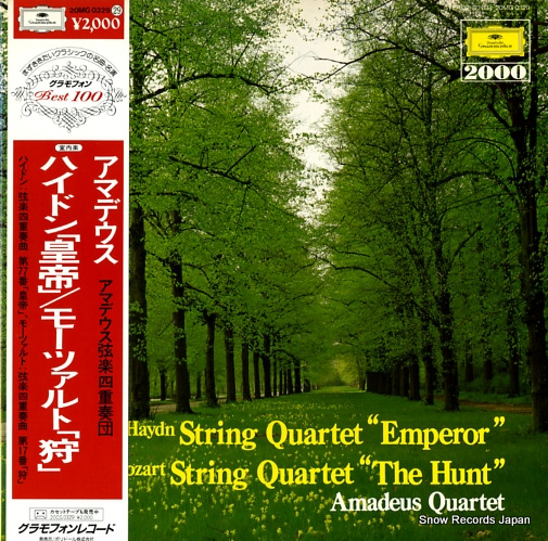 AMADEUS QUARTET haydn; string quartet 