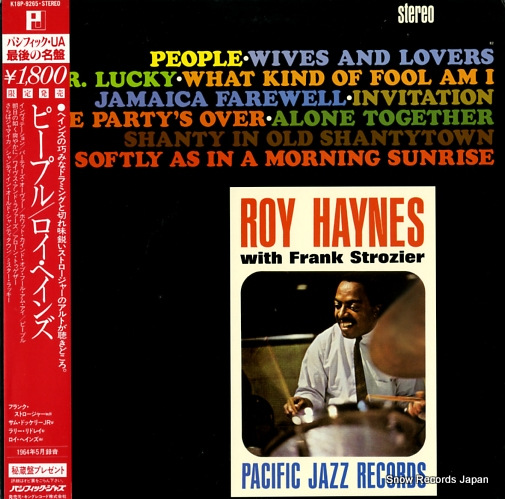 HAYNES, ROY people K18P-9265