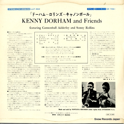 DORHAM, KENNY kenny dorham and friends SR-7061