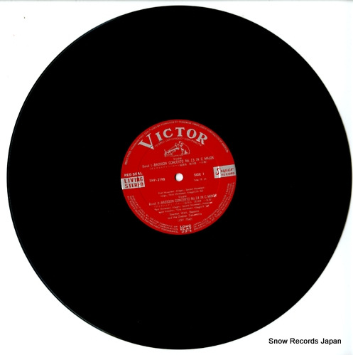 WALT, SHERMAN vivaldi 4 bassoon concertos SHP-2198