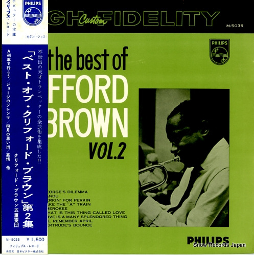 BROWN, CLIFFORD the best of clifford brown vol.2 M-5035