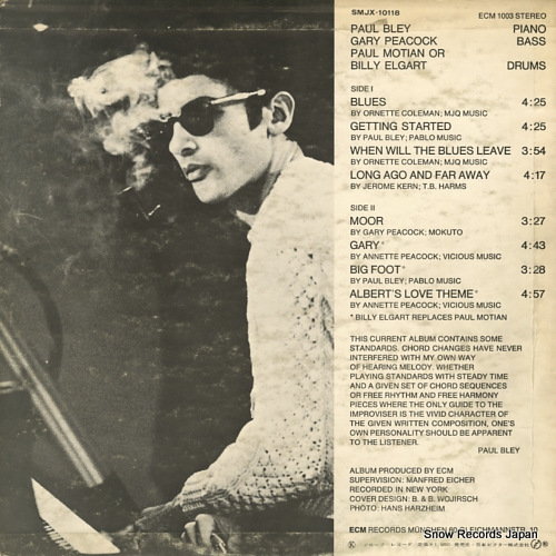 BLEY, PAUL paul bley with gary peacock SMJX-10118