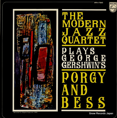 MODERN JAZZ QUARTET, THE plays gershwin's porgy and bess SFX-7263
