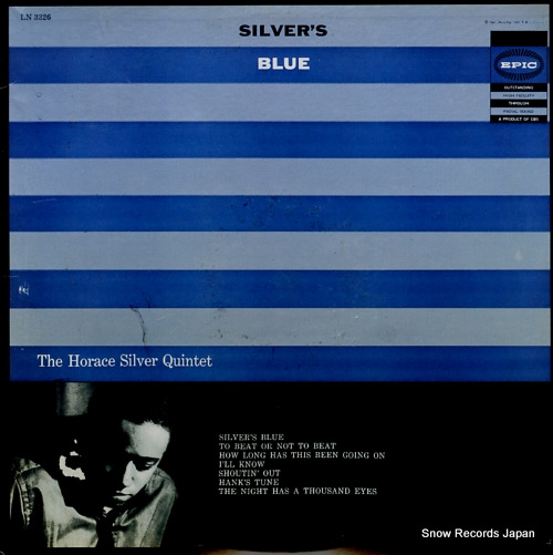 SILVER, HORACE silver's blue LN3326