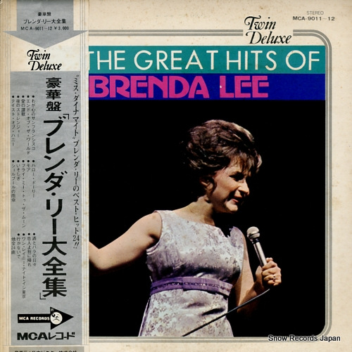 LEE, BRENDA the great hits of brenda lee MCA-9011