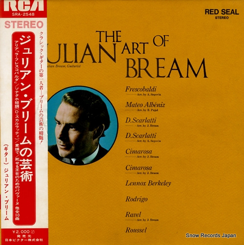 BREAM, JULIAN the art of julian bream SRA-2548