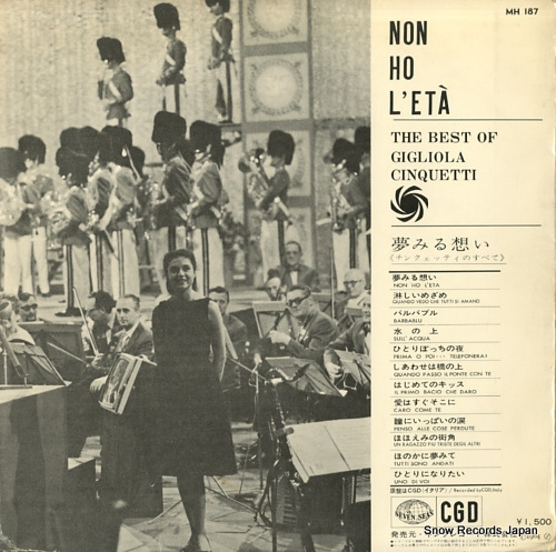 CINQUETTI, GIGLIOLA non ho l'eta (the best of gigliola cinquetti) MH187